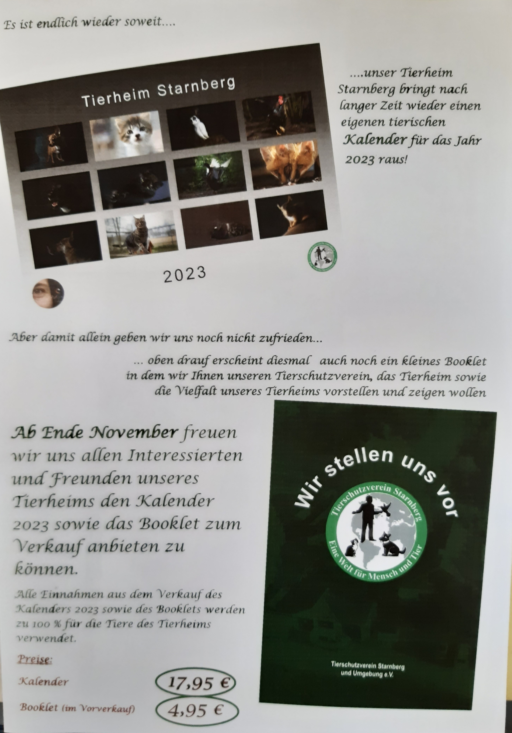 20220923_flyer